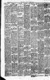 Long Eaton Advertiser Friday 17 August 1900 Page 2