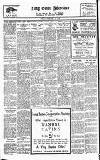 Long Eaton Advertiser Friday 12 February 1932 Page 8