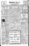 Long Eaton Advertiser Friday 13 May 1932 Page 8