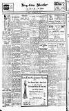 Long Eaton Advertiser Friday 18 November 1932 Page 10