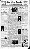 Long Eaton Advertiser Saturday 20 June 1942 Page 1