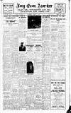 Long Eaton Advertiser Saturday 01 August 1942 Page 1