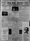 Long Eaton Advertiser Saturday 21 October 1944 Page 1