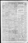Long Eaton Advertiser Saturday 22 July 1950 Page 2