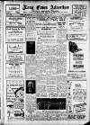 Long Eaton Advertiser Saturday 16 June 1951 Page 1