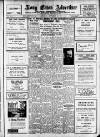 Long Eaton Advertiser Saturday 22 September 1951 Page 1