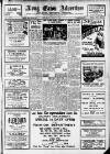 Long Eaton Advertiser Saturday 03 July 1954 Page 1