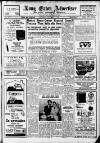 Long Eaton Advertiser Saturday 02 October 1954 Page 1