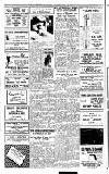 Long Eaton Advertiser Saturday 16 July 1955 Page 8