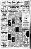 Long Eaton Advertiser Saturday 11 February 1956 Page 1