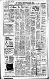 Long Eaton Advertiser Friday 19 February 1960 Page 8