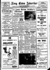 Newspaper front page