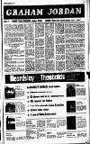 Long Eaton Advertiser Thursday 09 September 1976 Page 5