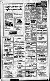 Long Eaton Advertiser Thursday 08 January 1976 Page 12