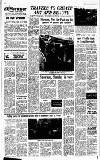 Long Eaton Advertiser Thursday 12 January 1978 Page 8