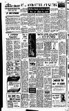 Long Eaton Advertiser Thursday 03 January 1980 Page 12