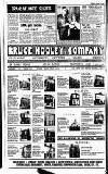 Long Eaton Advertiser Thursday 24 January 1980 Page 4