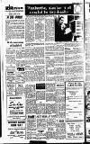 Long Eaton Advertiser Thursday 31 January 1980 Page 12