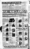 Long Eaton Advertiser Thursday 13 March 1980 Page 6