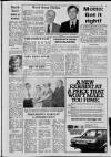 Long Eaton Advertiser Thursday 01 July 1982 Page 9
