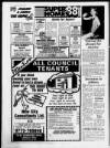 Long Eaton Advertiser Friday 26 February 1988 Page 12