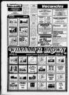 Long Eaton Advertiser Friday 25 March 1988 Page 21