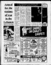 Long Eaton Advertiser Friday 23 March 1990 Page 7