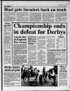 Long Eaton Advertiser Friday 04 August 1995 Page 23