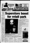 Long Eaton Advertiser Thursday 21 March 1996 Page 1