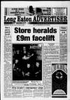 Long Eaton Advertiser Thursday 04 July 1996 Page 1