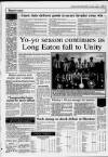 Long Eaton Advertiser Thursday 01 August 1996 Page 27