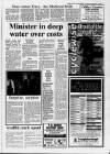 Long Eaton Advertiser Thursday 19 September 1996 Page 3