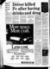Harrow Midweek Tuesday 18 November 1980 Page 8