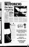 Pinner Observer Thursday 04 June 1987 Page 77