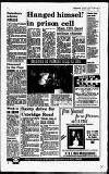 Pinner Observer Thursday 13 August 1987 Page 3