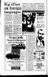 Pinner Observer Thursday 17 September 1987 Page 4