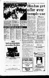 Pinner Observer Thursday 12 November 1987 Page 32