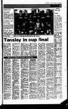 Pinner Observer Thursday 03 March 1988 Page 57