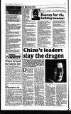 Pinner Observer Thursday 15 June 1989 Page 6