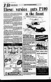 Pinner Observer Thursday 24 August 1989 Page 106