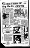 Pinner Observer Thursday 01 March 1990 Page 16