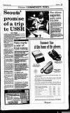 Pinner Observer Thursday 28 June 1990 Page 25