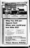 Pinner Observer Thursday 05 March 1992 Page 63