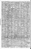 Harrow Observer Thursday 27 November 1947 Page 8