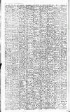 Harrow Observer Thursday 16 February 1950 Page 12