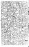 Harrow Observer Thursday 21 December 1950 Page 8