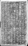 Harrow Observer Thursday 21 June 1951 Page 8