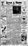 Harrow Observer Thursday 20 September 1951 Page 1