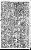 Harrow Observer Thursday 18 June 1953 Page 12