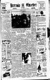 Harrow Observer Thursday 01 July 1954 Page 1